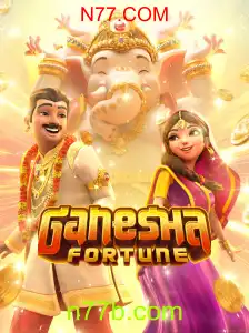 GaneshaFortune